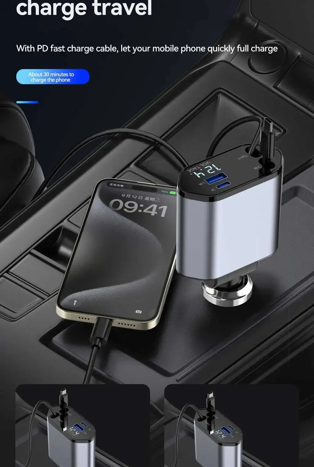 PowerPro Quattro Fast Car Charger