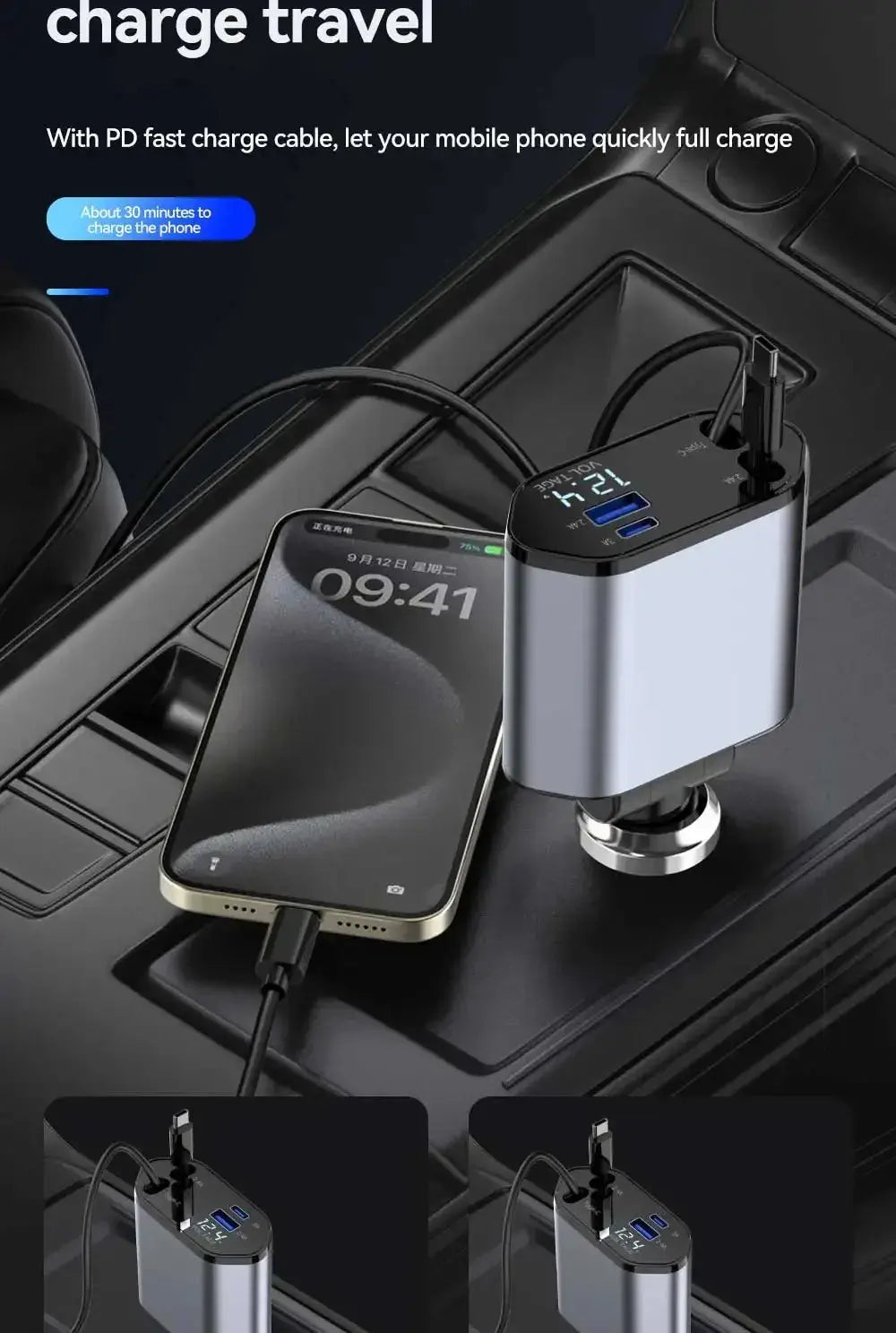 PowerPro Quattro Fast Car Charger KEIKO